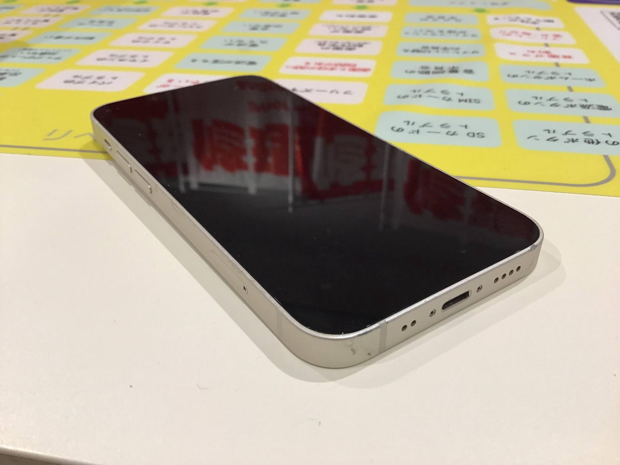 iPhone13miniのバッテリー交換を承りました。【スマホ修理工房丸井錦糸町店】